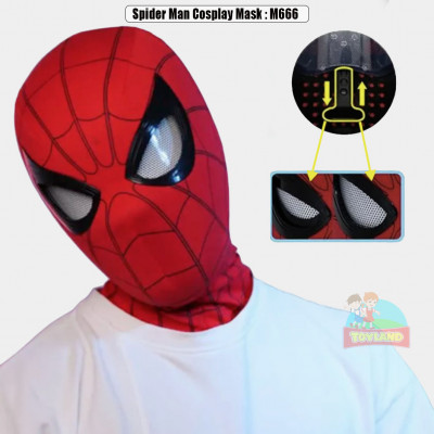 Spider Man Cosplay Mask : M666